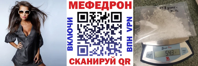 Наркотические вещества Дрезна ГАШИШ Марихуана COCAIN СОЛЬ Меф