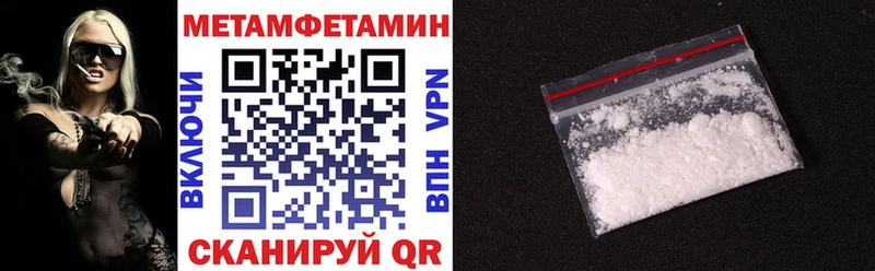 АМФ 98% Дрезна