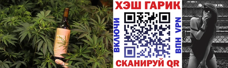 Еда ТГК конопля  кракен сайт  Дрезна 