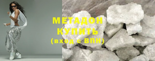 соль ск Алексеевка