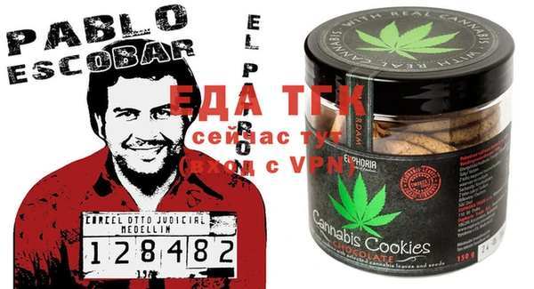 дистиллят марихуана Абдулино