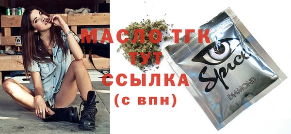 соль ск Алексеевка