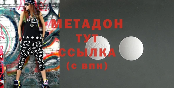 соль ск Алексеевка