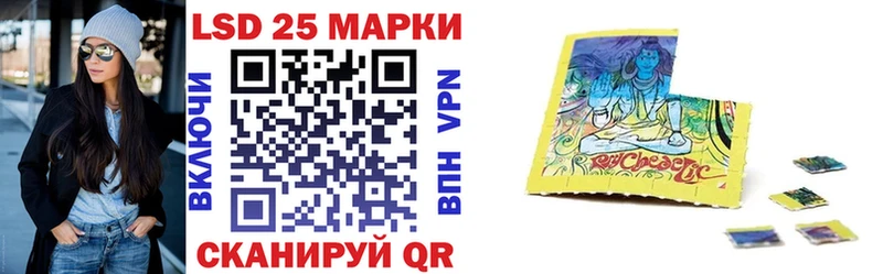 ссылка на мегу рабочий сайт  Дрезна  Марки 25I-NBOMe 1,8мг  хочу наркоту 